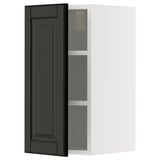 Black METOD kitchen cabinet with white interior and adjustable shelf, rectangular shape.