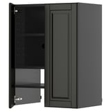 Modern grey wall cabinet with beveled doors, two adjustable shelves, and metallic hinges.
