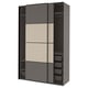 PAX wardrobe, black and beige, modern minimalist design with sliding doors and mesh basket, fiberboard and particleboard construction.