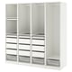 Option: An ikea PAX white wardrobe, featuring both shelves and drawers for storage.