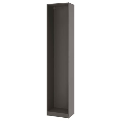 A tall, gray, rectangular ikea PAX wardrobe frame, designed for easy assembly and space-saving.