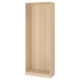 Ikea PAX wooden wardrobe frame, light beige, rectangular, sturdy design.