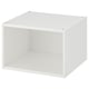 PLATSA: white cube shelf, minimalist design, assembled from panels.