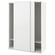 Um roupeiro ikea PAX em branco com portas de correr, design moderno e minimalista.