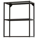 ENHET kitchen cabinets