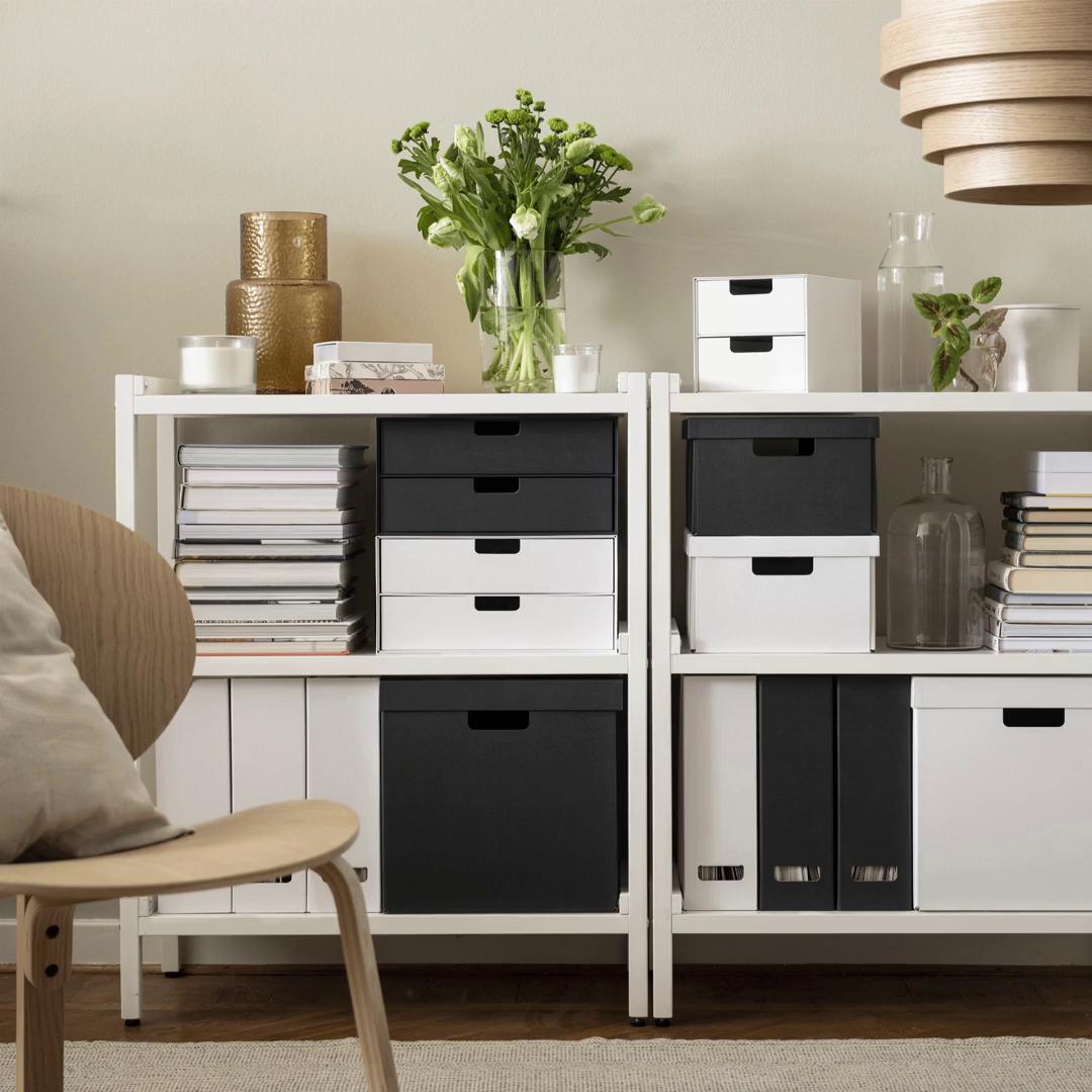 FJÄDERHARV anthracite magazine file - IKEA