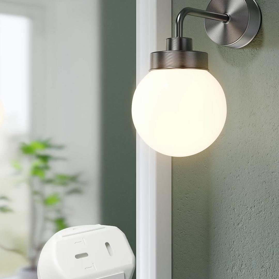 MYGGSPRAY wireless motion sensor, smart - IKEA