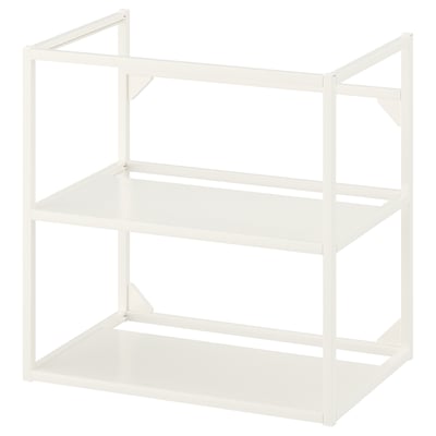 ENHET هيكل قاعدة لحوض, أبيض, ‎60x40x60 سم‏