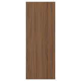 FÖRBÄTTRA لوح غطاء, بني شكل خشب الجوز, ‎39x103 سم‏