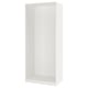 PAX هيكل دولاب ملابس, أبيض, ‎100x58x236 سم‏