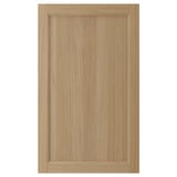 VEDHAMN باب, سنديان, ‎60x100 سم‏