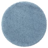 Buy Bathroom Mats and Pedestal Mat Online Qatar - IKEA