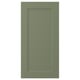 AXSTAD Door, grey-green, 40x80 cm