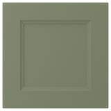 AXSTAD Drawer front, grey-green, 40x40 cm
