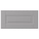 BODBYN Drawer front, grey, 40x20 cm