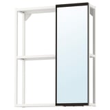 ENHET Mirror cabinet, white, 60x17x75 cm