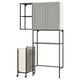 ENHET Storage combination, anthracite/grey frame, 120x32x204 cm