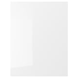 FÖRBÄTTRA Cover panel, high-gloss white, 62x80 cm