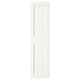 GRIMO Door with hinges, white, 50x195 cm
