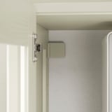 Javascript Side Panel GULDDRAGARE side panel, left + right beige, 35x216 cm - IKEA