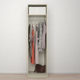 GURSKEN Wardrobe, light beige, 49x55x186 cm