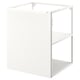 JÄRNBODA Base cabinet, with shelf and door white, 60x62x75 cm