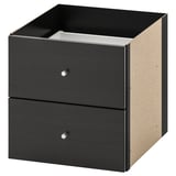 KALLAX Shelving unit with 2 inserts, with 4 drawers/black-brown, 147x42 cm