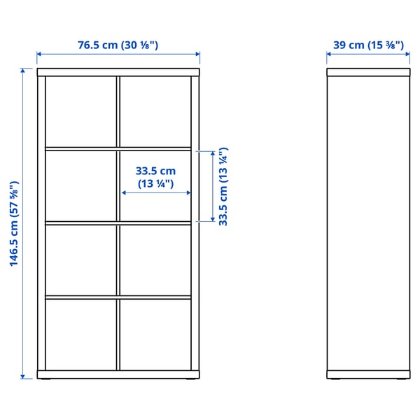 KALLAX Shelving unit with 4 inserts, high-gloss/white, 147x77 cm