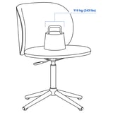 KRYLBO Swivel chair, Tonerud blue
