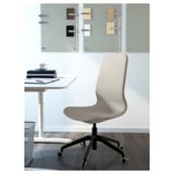 LÅNGFJÄLL Conference chair, Gunnared beige/black
