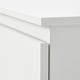 LILLBERGET chest of 5 drawers, white, 70x43x108 cm - IKEA