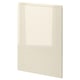 METOD 1 front for dishwasher, Voxtorp high-gloss light beige, 60 cm