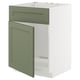 METOD Base cabinet f sink w door/front, white/Axstad grey-green, 60x60 cm