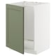METOD Base cabinet for sink, white/Axstad grey-green, 60x60 cm