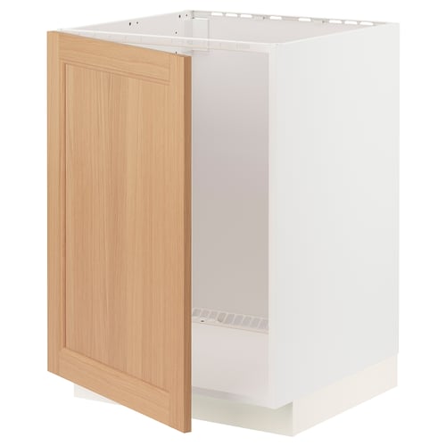 A white METOD kitchen cabinet with a light wooden door.