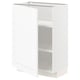 A white METOD kitchen cabinet with adjustable shelves and a modern design.