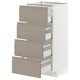 METOD / MAXIMERA Base cab 4 frnts/4 drawers, white/Upplöv matt dark beige, 40x37 cm