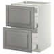 METOD / MAXIMERA Base cab f hob/2 fronts/2 drawers, white/Bodbyn grey, 60x60 cm