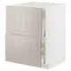 METOD / MAXIMERA Base cab f hob/int extractor w drw, white/Stensund beige, 60x60 cm