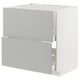 METOD / MAXIMERA Base cab f sink+2 fronts/2 drawers, white/Havstorp light grey, 80x60 cm