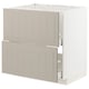 METOD / MAXIMERA Base cab f sink+2 fronts/2 drawers, white/Stensund beige, 80x60 cm