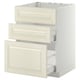 METOD / MAXIMERA Base cab f sink+3 fronts/2 drawers, white/Bodbyn off-white, 60x60 cm