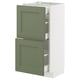 METOD / MAXIMERA Base cab with 2 fronts/3 drawers, white/Axstad grey-green, 40x37 cm