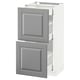 METOD / MAXIMERA Base cab with 2 fronts/3 drawers, white/Bodbyn grey, 40x37 cm