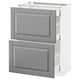 METOD / MAXIMERA Base cab with 2 fronts/3 drawers, white/Bodbyn grey, 60x37 cm