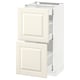 METOD / MAXIMERA Base cab with 2 fronts/3 drawers, white/Bodbyn off-white, 40x37 cm
