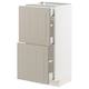 METOD / MAXIMERA Base cab with 2 fronts/3 drawers, white/Stensund beige, 40x37 cm