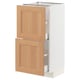 METOD / MAXIMERA Base cabinet with 2 drawers, white/Vedhamn oak, 40x37 cm
