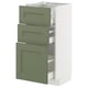 METOD / MAXIMERA Base cabinet with 3 drawers, white/Axstad grey-green, 40x37 cm