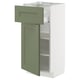 METOD / MAXIMERA Base cabinet with drawer/door, white/Axstad grey-green, 40x37 cm